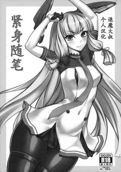 第1頁圖