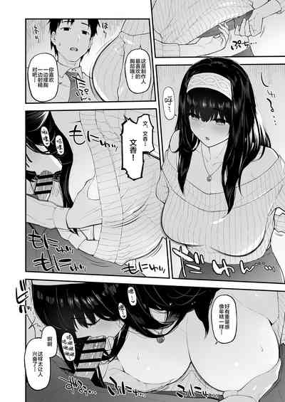 第9頁圖