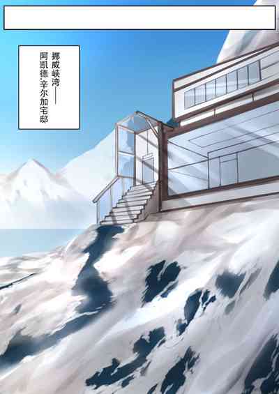 第13页图