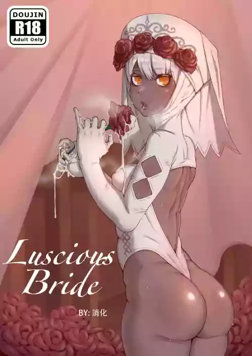 Luscious Bride圖