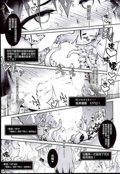 第33页图