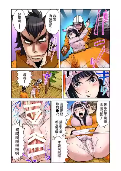 第13頁圖