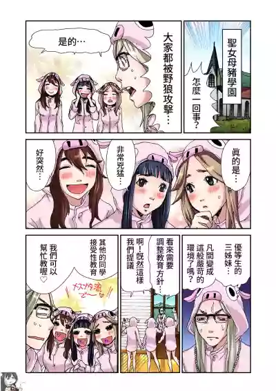第25頁圖