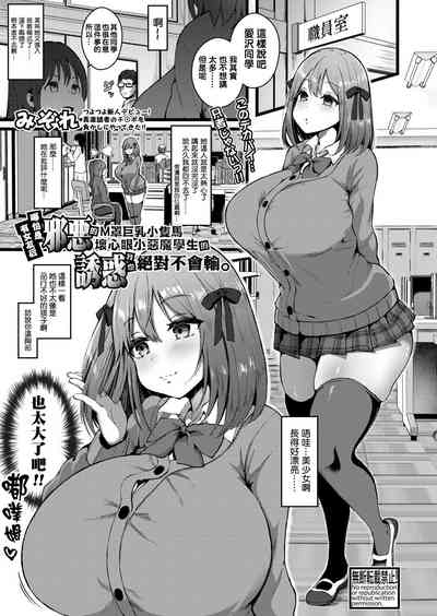 第1頁圖