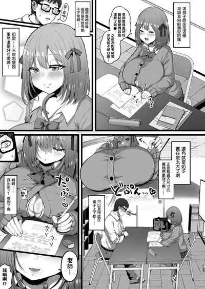 第5頁圖