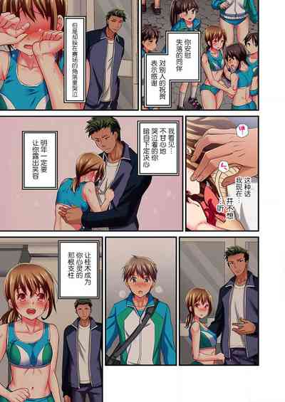 第17頁圖