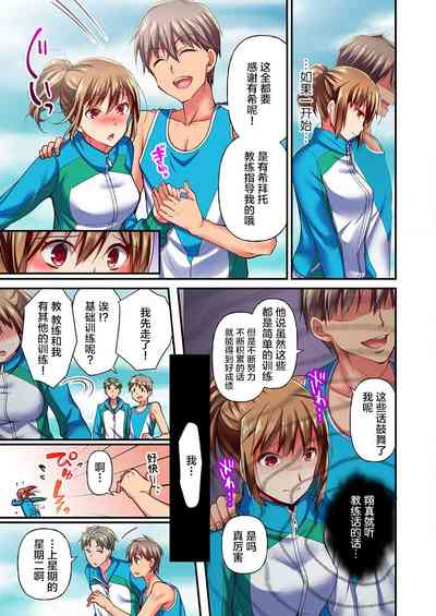 第5页图