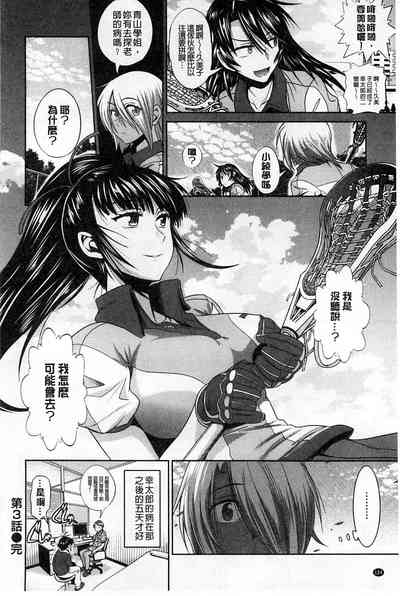 第109頁圖