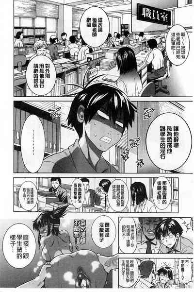 第113頁圖