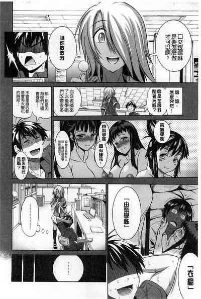 第117頁圖