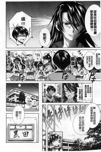 第145頁圖