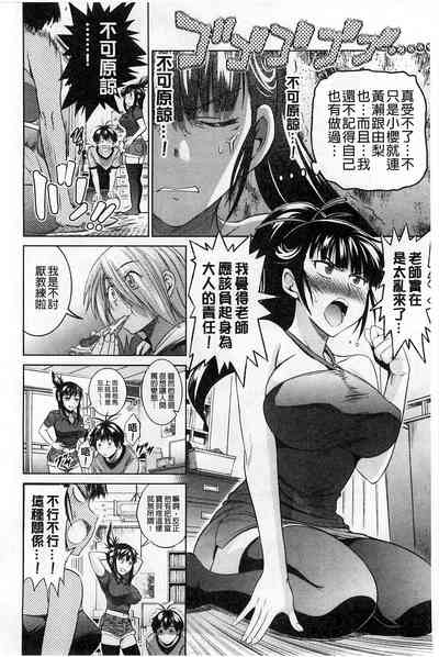 第149頁圖