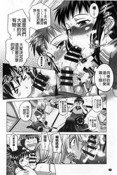 第153頁圖