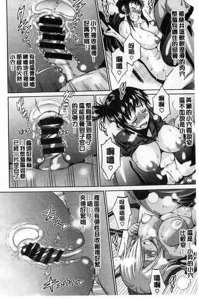 第173頁圖