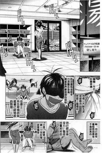第185頁圖