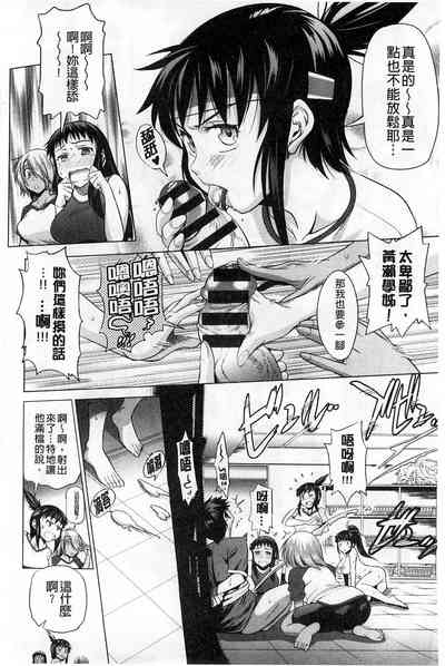 第189頁圖