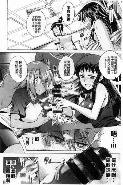 第193頁圖
