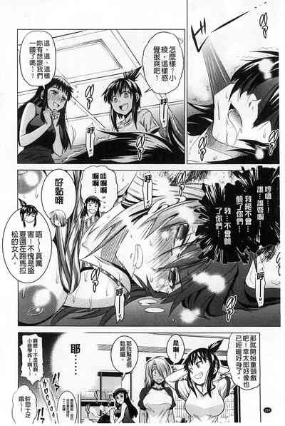第209頁圖