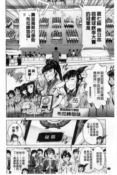 第217頁圖