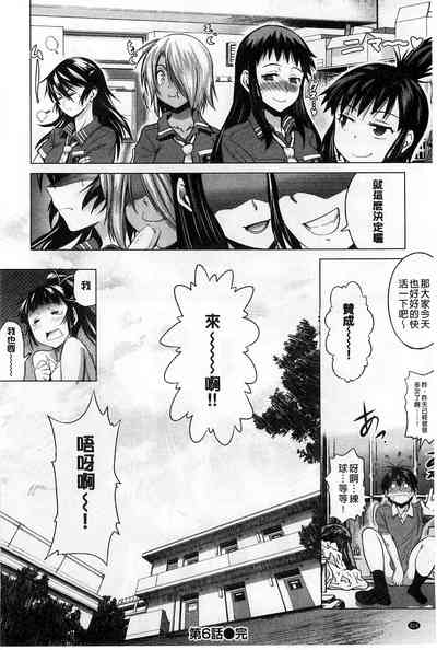 第221頁圖