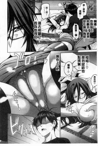 第225頁圖