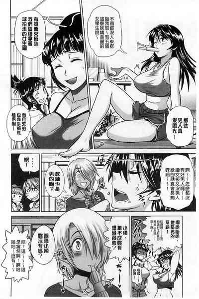 第57頁圖
