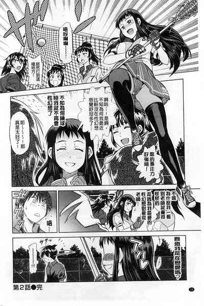 第77頁圖