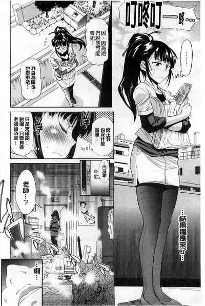 第89頁圖