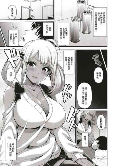 第117页图
