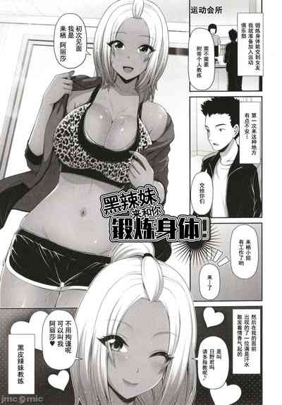 第133页图