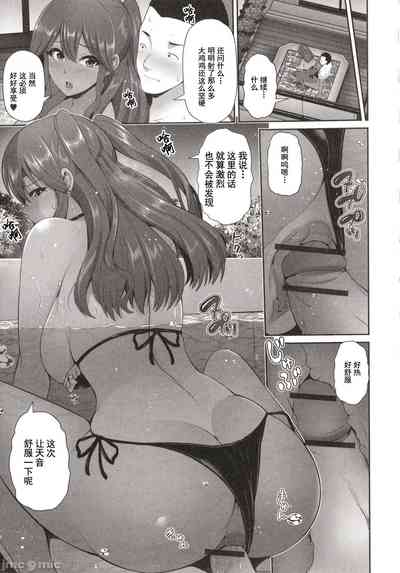 第161页图