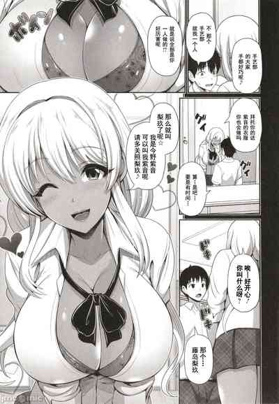 第97页图