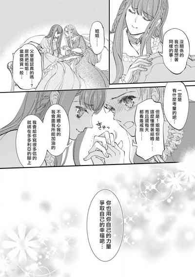 第57頁圖