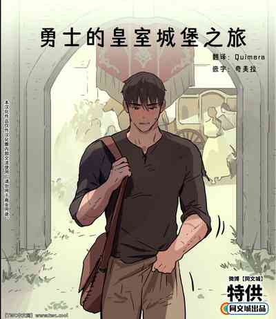 第1頁圖