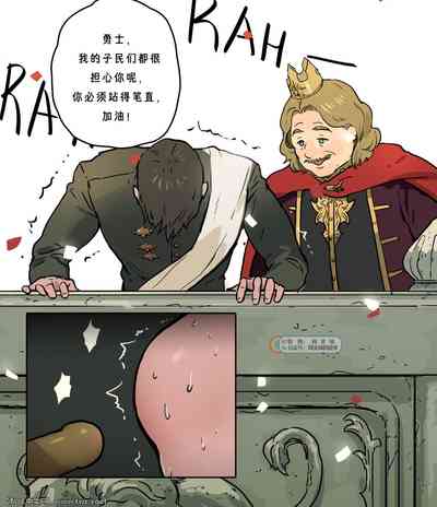 第29頁圖