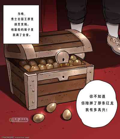 第33頁圖