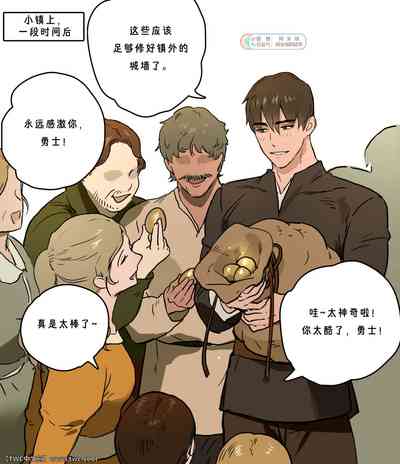 第41頁圖
