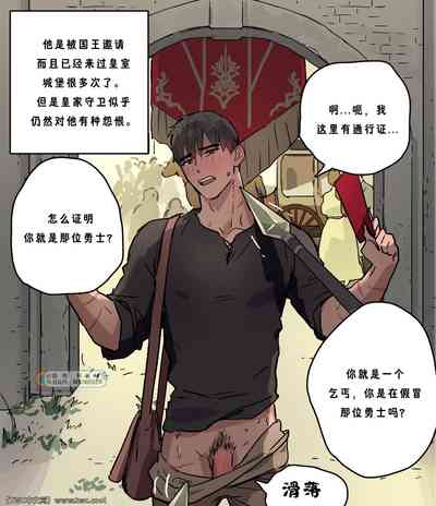 第5頁圖