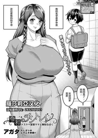 第1页图