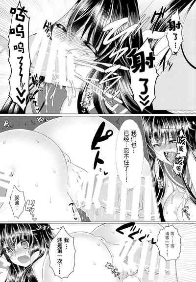 第17頁圖