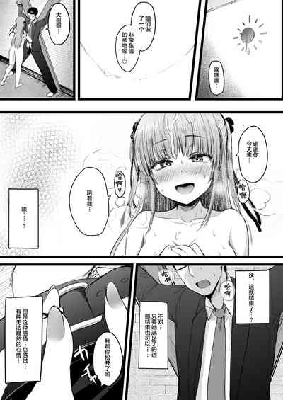 第21頁圖