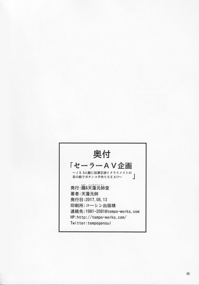 第25頁圖