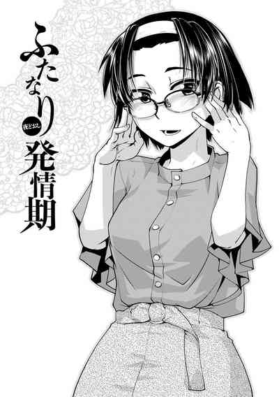 第49頁圖