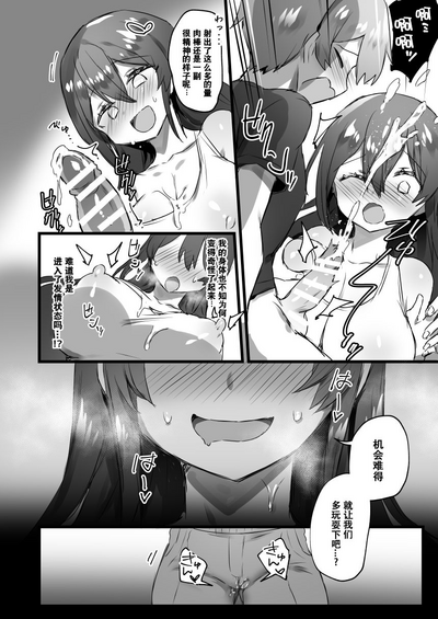 第21頁圖