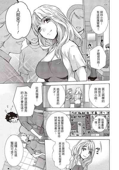 第101頁圖
