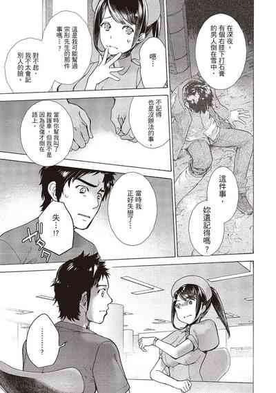 第117頁圖