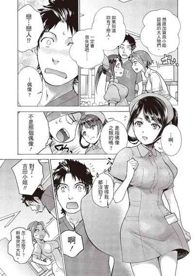 第121頁圖
