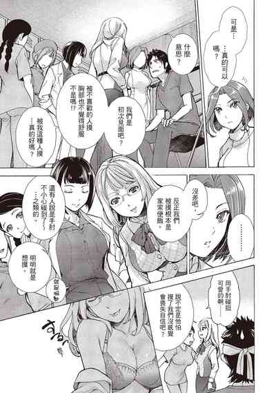 第129頁圖