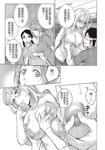 第133頁圖