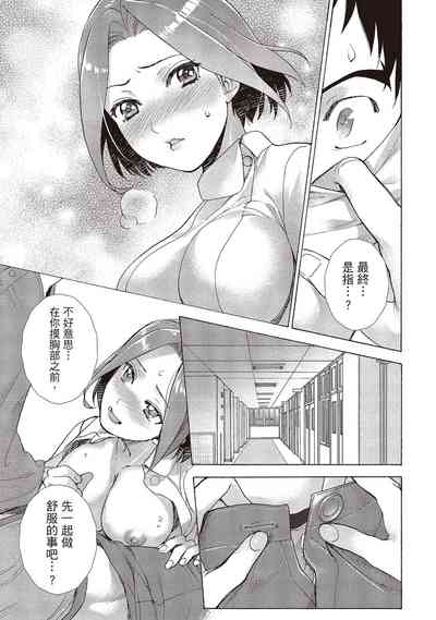 第137頁圖